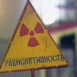 Sugárterhelés az emberi szervezetre - szike - Orvosi Információs és Oktatási (hatás) Sugárterhelés az emberi szervezetre - szike - Orvosi Információs és Oktatási