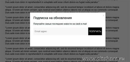 Fereastră pop-up pentru abonament