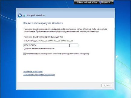 Windows 7 most és mindenhol, optimalizálja a Windows 7 és a Windows 10