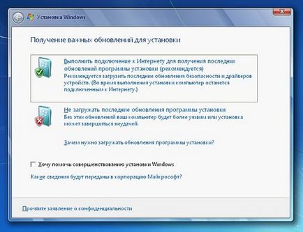 Windows 7 de acum și peste tot, optimizând Windows 7 și Windows 10