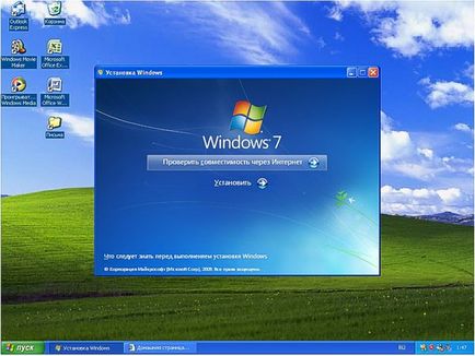 Windows 7 de acum și peste tot, optimizând Windows 7 și Windows 10