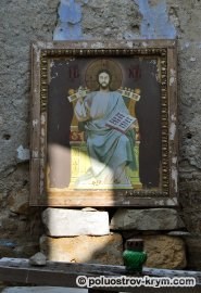 Biserica sfintelor arcuri într-un sat care a dispărut lacuri, altare, temple din Crimeea, obiective turistice din Crimeea