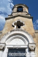 Biserica sfintelor arcuri într-un sat care a dispărut lacuri, altare, temple din Crimeea, obiective turistice din Crimeea