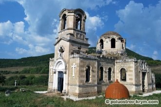 Biserica sfintelor arcuri într-un sat care a dispărut lacuri, altare, temple din Crimeea, obiective turistice din Crimeea