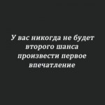 Навіщо потрібно розуміти своє призначення і шукати сенс життя