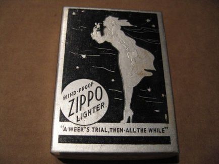 Zippo - тільки найцікавіше