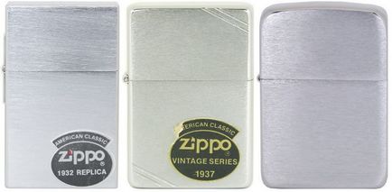 Zippo - тільки найцікавіше