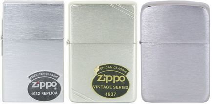 Zippo - numai cele mai interesante