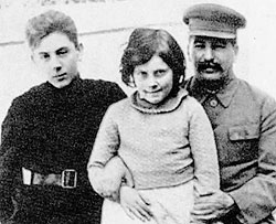 Stânca răului din oțelul lui Basil, Vasilie Stalin