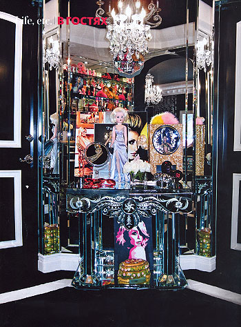 Star interior la Paris Hilton