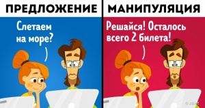 11 Історій, які доводять, що з почуттям гумору жити набагато веселіше