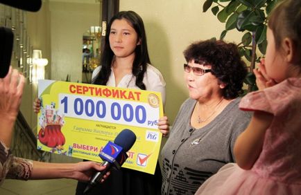 15 éves diáklány lett milliomos köszönhetően az „abszolút” Társaság tájékoztatja politika