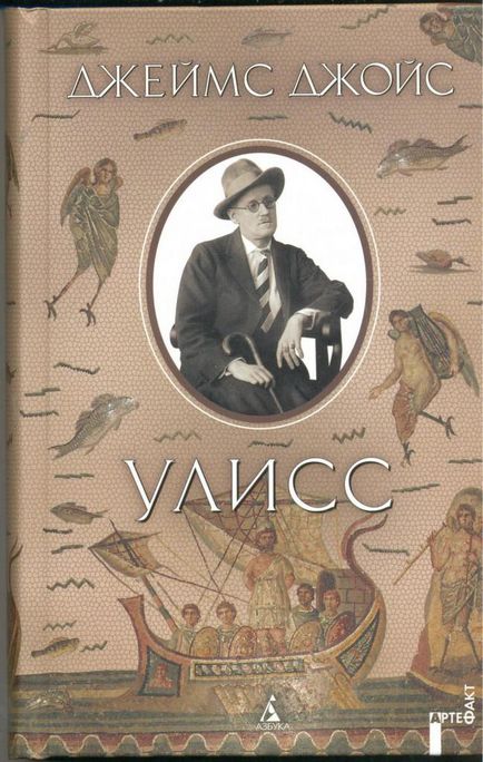 30 Книг, прочитавши які, можна уславитися начитаною людиною