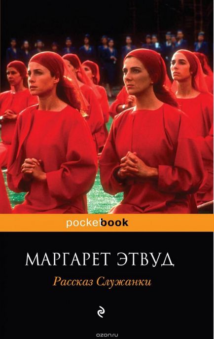 30 Книг, прочитавши які, можна уславитися начитаною людиною