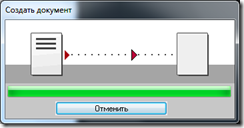 5 moduri de a crea produse pdf