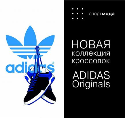 Materiale originale Adidas