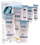 Ahava (Ахава, ізраїль)