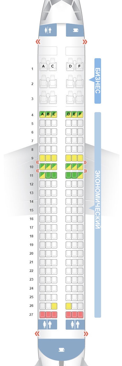 Airbus a320-100 și 200, structura cabinei cu cele mai bune locuri din economie și clasa business, descrierea aeronavei