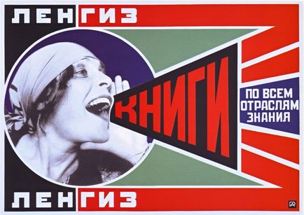 Alexander Rodchenko - úttörő szovjet fotózás és grafikai tervezés