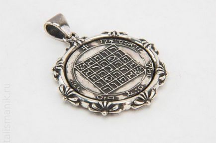 Amulet emberek pszichikai képességek