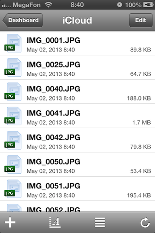 App store hd ifiles - manager de fișiere și ftp-client pentru iOS, totul despre recenzii de mere, știri, jocuri!