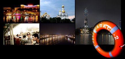 Închiriați o navă cu motor, plimbați-vă de-a lungul râului Moscova, excursii cu barca, banchete corporative, recepții