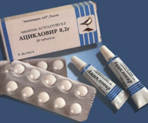 Aciclovir pentru citomegalovirus