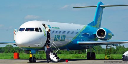 Авіакомпанія bek air