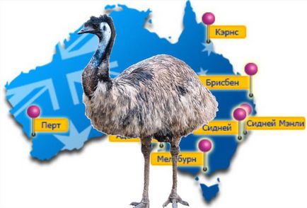 Australian cosmetice și păsări de curte emu