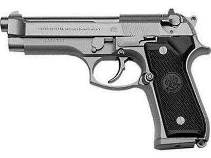 Beretta 92 модифікації