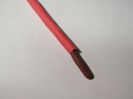 Védõbiztosíték az otthon - a kapuba egy biztosíték (otthon) Védõbiztosíték az otthon - a kapuba egy biztosíték