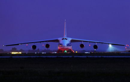 Bilete pentru biletul de avion al Aeroflot