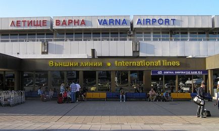 Bilete de avion spre Varna, preturi online