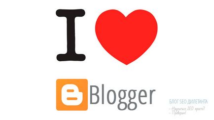 Blogger, blog amator amator