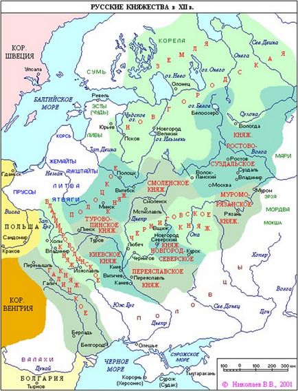 Блог Конарєва володимира - князь курський буй-тур Всеволод Святославович