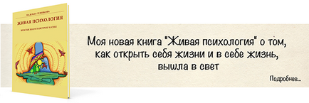 Велика казка про маленький кораблик, у котрого була справжня мрія, жива психологія 