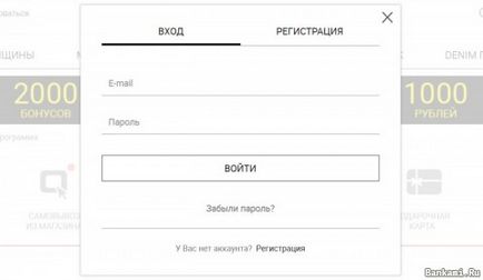 Hűségprogram Austin (Austin bónusz térkép) Hűségprogram austin