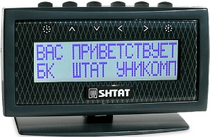 Calculator de bord pe daewoo matiz (recenzie, modele compatibile, recomandări, funcții și descriere)