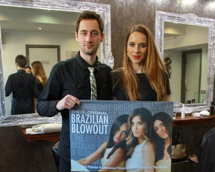Бразильське вирівнювання волосся особистий досвід