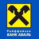 БТА банк стартує з депозитною акцією «божевільна смакота» - новини компаній - банківський портал