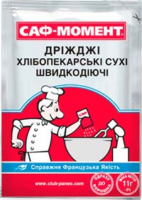 Бухломанія робимо яблучний сидр з покупного соку