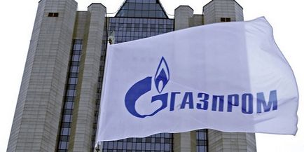 Bugetul industriei gazelor naturale - știri de afaceri mult sau puțin în Rusia