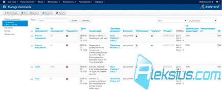 Ccomment pro - comentarii joomla 2