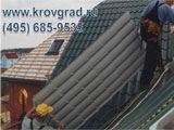 Prețurile pentru lucrările de acoperiș din Moscova