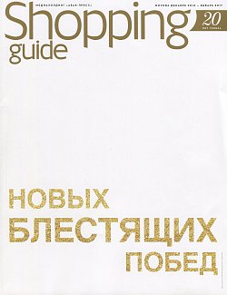 Centro mességué - купити професійну косметику ритуалів краси за низькими цінами