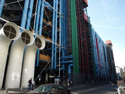 Centrul Georges Pompidou în istoria Parisului, exponate, fotografii, video, bilete