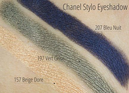 Chanel eyes collection 2016 огляд, Свотч, макіяж