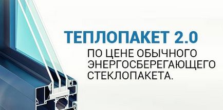 Чим відрізняється профіль класу «а» від об'єктного як розрізнить обидва матеріали