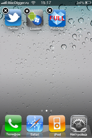 Cydelete видалення твиков з cydia з домашнього екрану iphone джейлбрейк, - новини зі світу apple