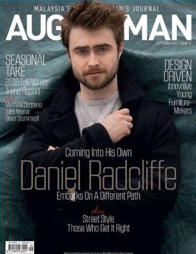 Daniel Radcliffe (daniel radcliffe) - știri, celebrități la fața locului